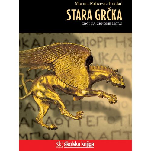  STARA GRČKA - GRCI NA CRNOME MORU - biblioteka LUCIUS - Marina Milićević Bradač slika 1