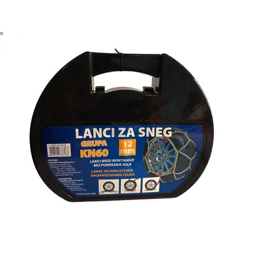 SkyCar Lanci za sneg KN40 12mm slika 1