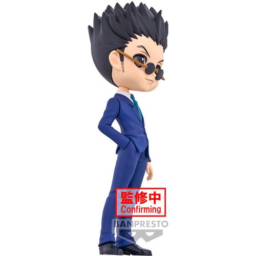 Hunter X Hunter Leorio ver.A Q posket figure 15cm slika 2