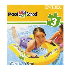 Intex dušek 58167 SURF 73,5 cm x 54 cm x 14 cm