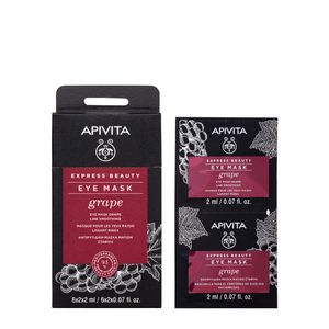 Apivita Express beauty maska za područje oko očiju s grožđem za zaglađivanje, 2x2 ml