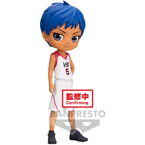 Kuroko s Basketball Daiki Aomine Q Posket figure 14cm slika 1