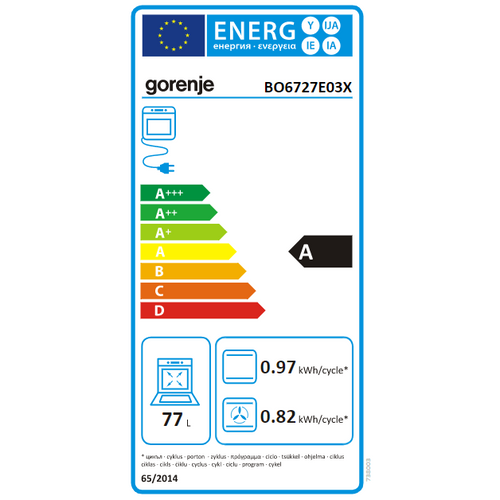 Gorenje ugradbena pećnica BO6727E03X slika 7