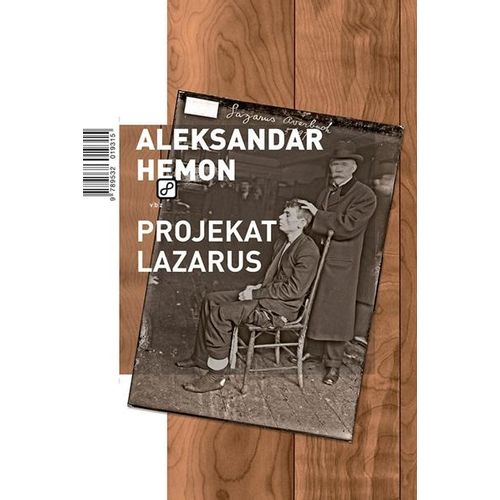 Projekat Lazarus - Hemon, Aleksandar slika 1