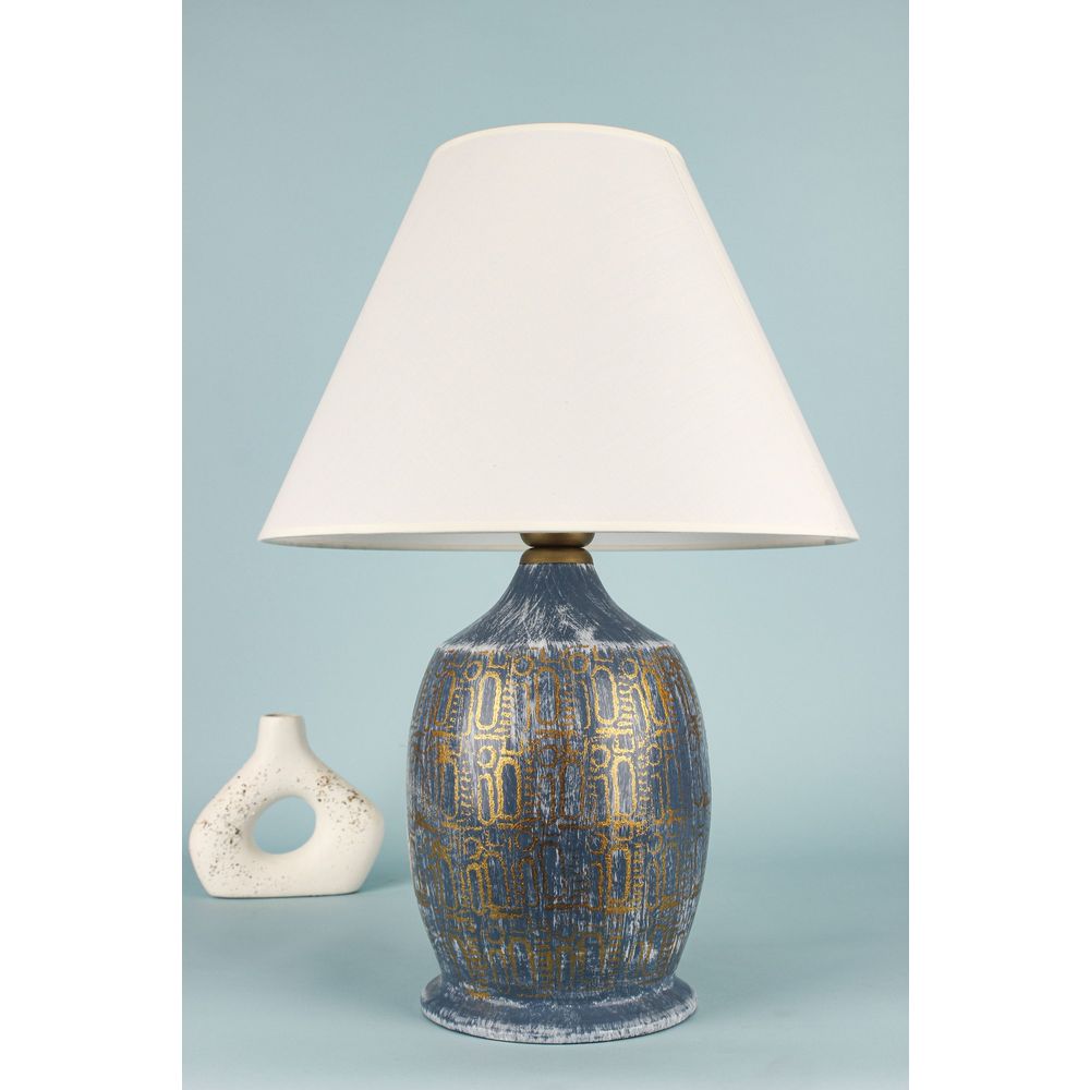 Plava Stočna Lampa BK014 slika 1