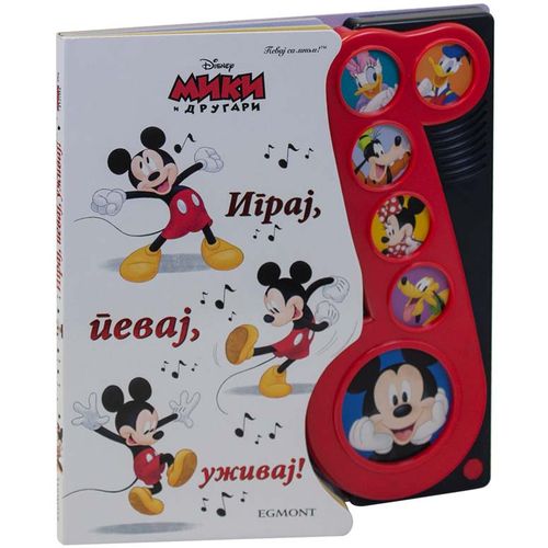 Disney Miki Maus Igraj, Pevaj, Uzivaj                                            slika 1