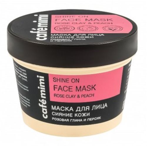 CAFÉ MIMI maska za lice sa ružičastom glinom i puterom od breskve 110ml slika 1