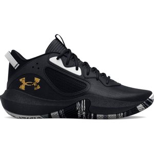 UNDER ARMOUR PATIKE UA GS LOCKDOWN 6 ZA DEČAKE