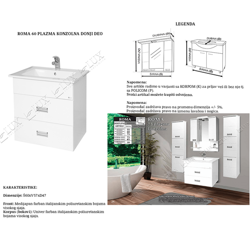 Ceramica Lux Roma  Plazma konzolna 60 donji deo slika 2