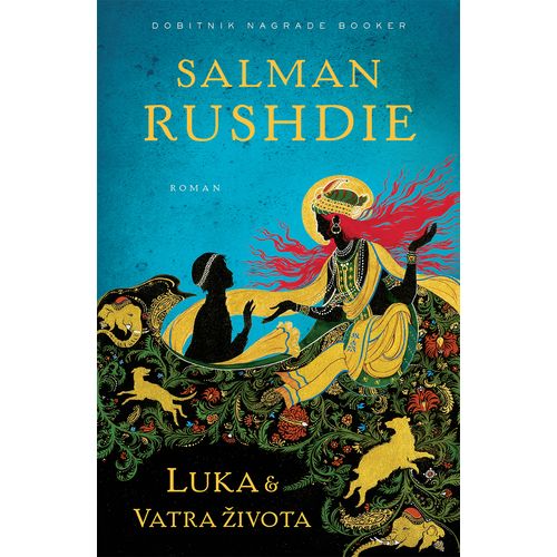 Luka i Vatra života, Salman Rushdie slika 1