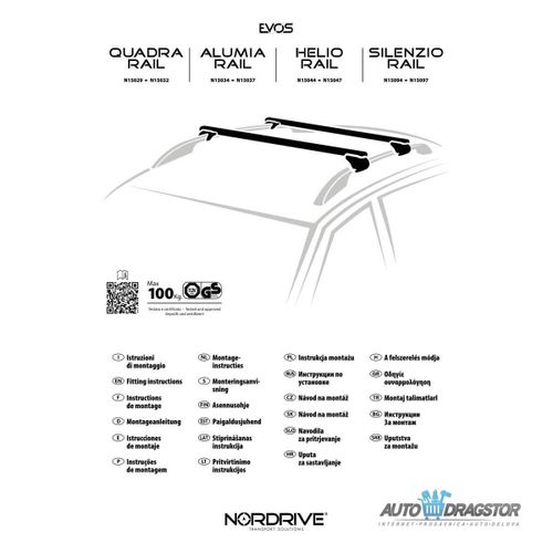 KROVNI NOSAČI "RAIL-TOP"ČEL ŠIPKE SET 140CM MAX. RASTOJANJE IZMEDJU ŠINA NA KROVU 132.5CM,NOSIVOST 1 slika 5