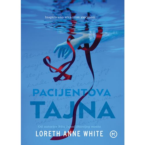 Pacijentova tajna, Anne White Loreth slika 1