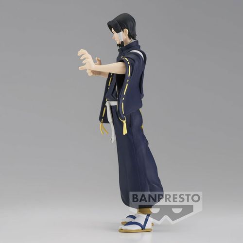 Jujutsu Kaisen Jukon No Kata Toge Inumaki figure 16cm slika 4