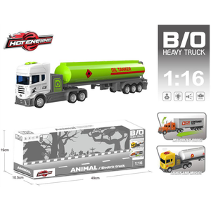 Mko405758 Cisterna 16X8cm