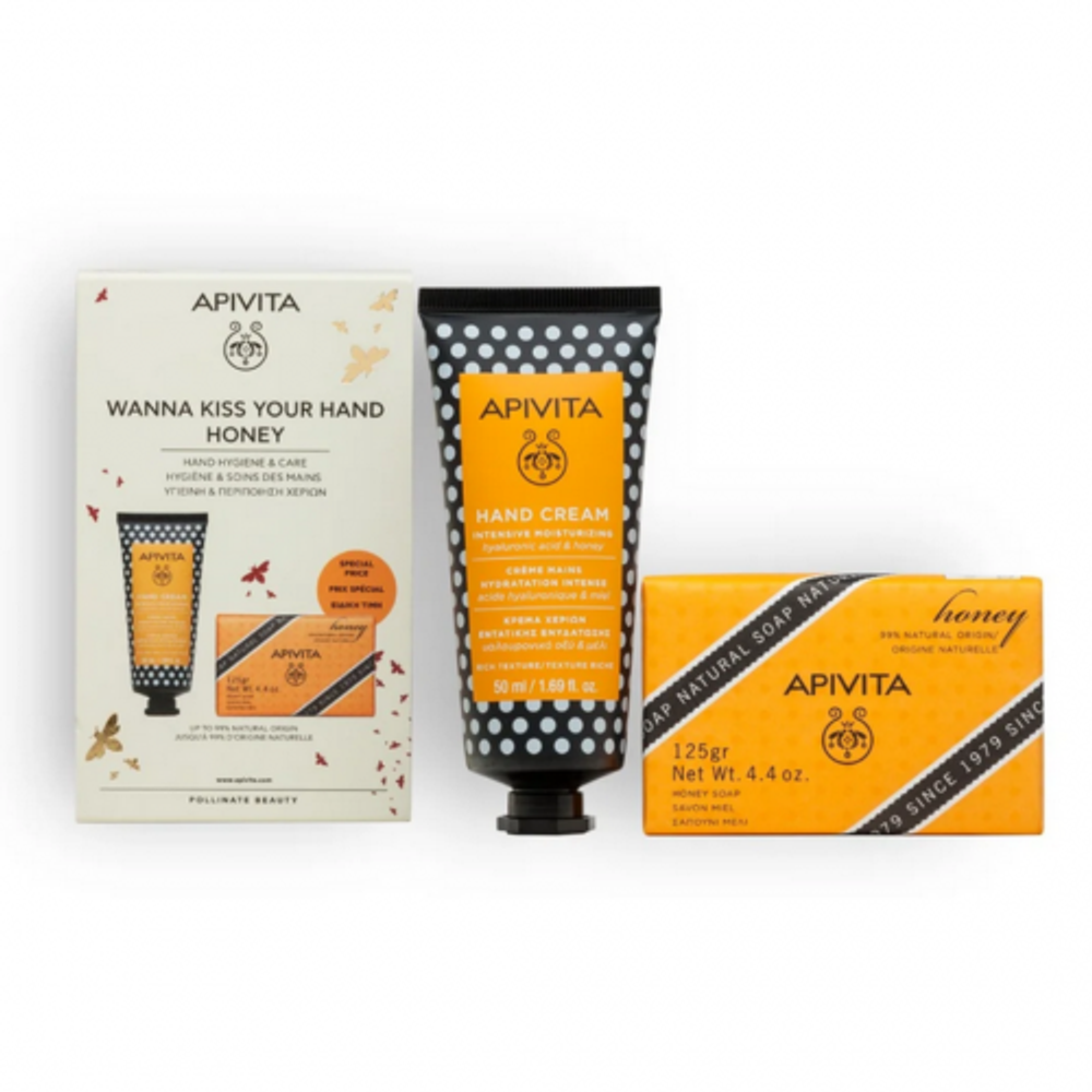 Apivita poklon set Sorto – prirodna njega kože slika 4