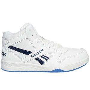 Reebok Patike BB4500 Court za dječake