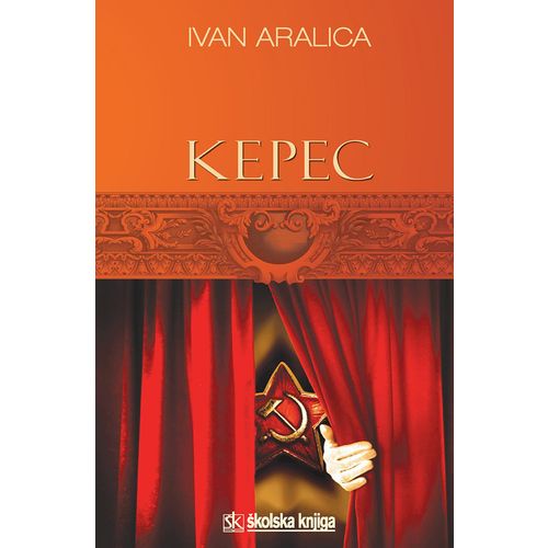  KEPEC - Ivan Aralica slika 1