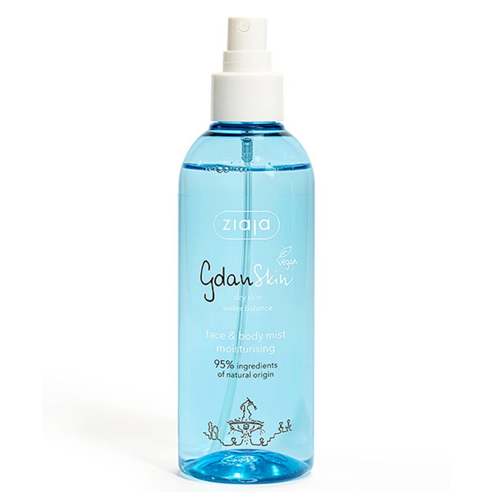 Ziaja GdanSkin ulje za umivanje lica na bazi algi 140ml  slika 1