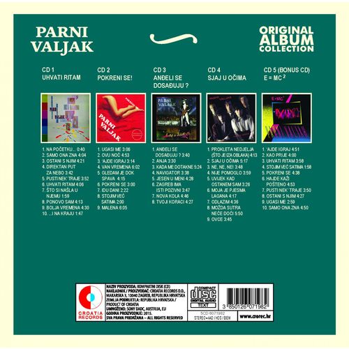 Parni Valjak - Original Album Collection Vol 1 slika 2