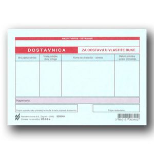 II-6/A DOSTAVNICA ZA DOSTAVU U VLASTITE RUKE - PLAVA; List, 14,8 x 10,5 cm