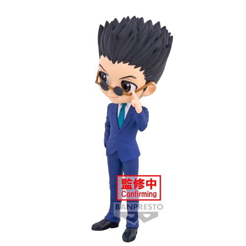 Hunter X Hunter Leorio Ver.B Q Posket Figura 15cm slika 5