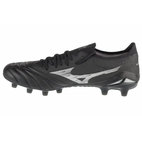 Mizuno morelia neo iv beta elite fg p1ga244203 slika 2