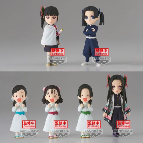 Demon Slayer: Kimetsu No Yaiba Vol.7 - World Collectable Figura 7cm slika 1