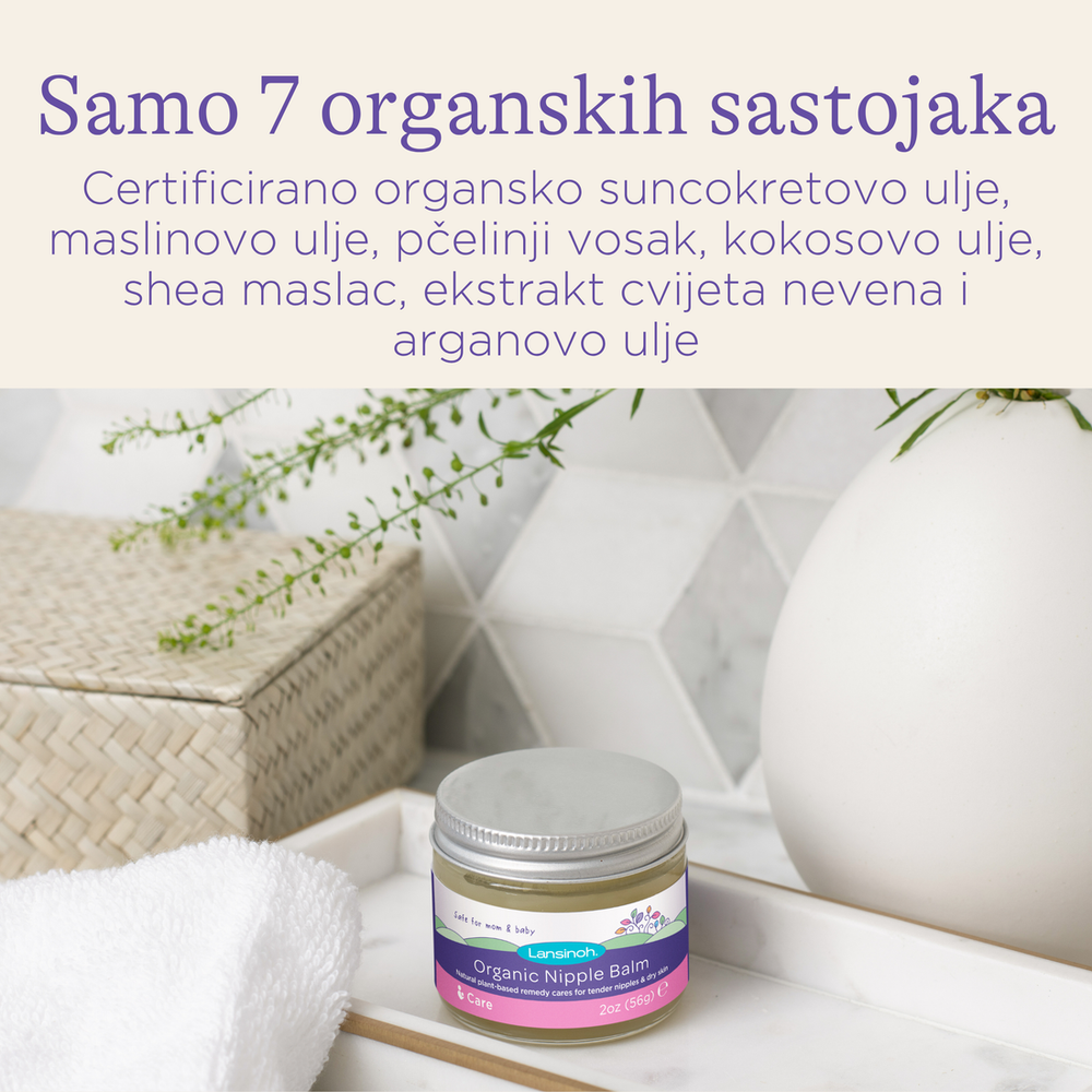 Lansinoh Organski balzam za bradavice 60ml 1991 slika 5