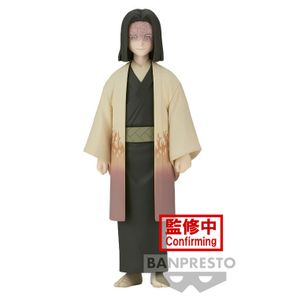 Demon Slayer Kimetsu no Yaiba Kagaya Ubuyashiki 17cm