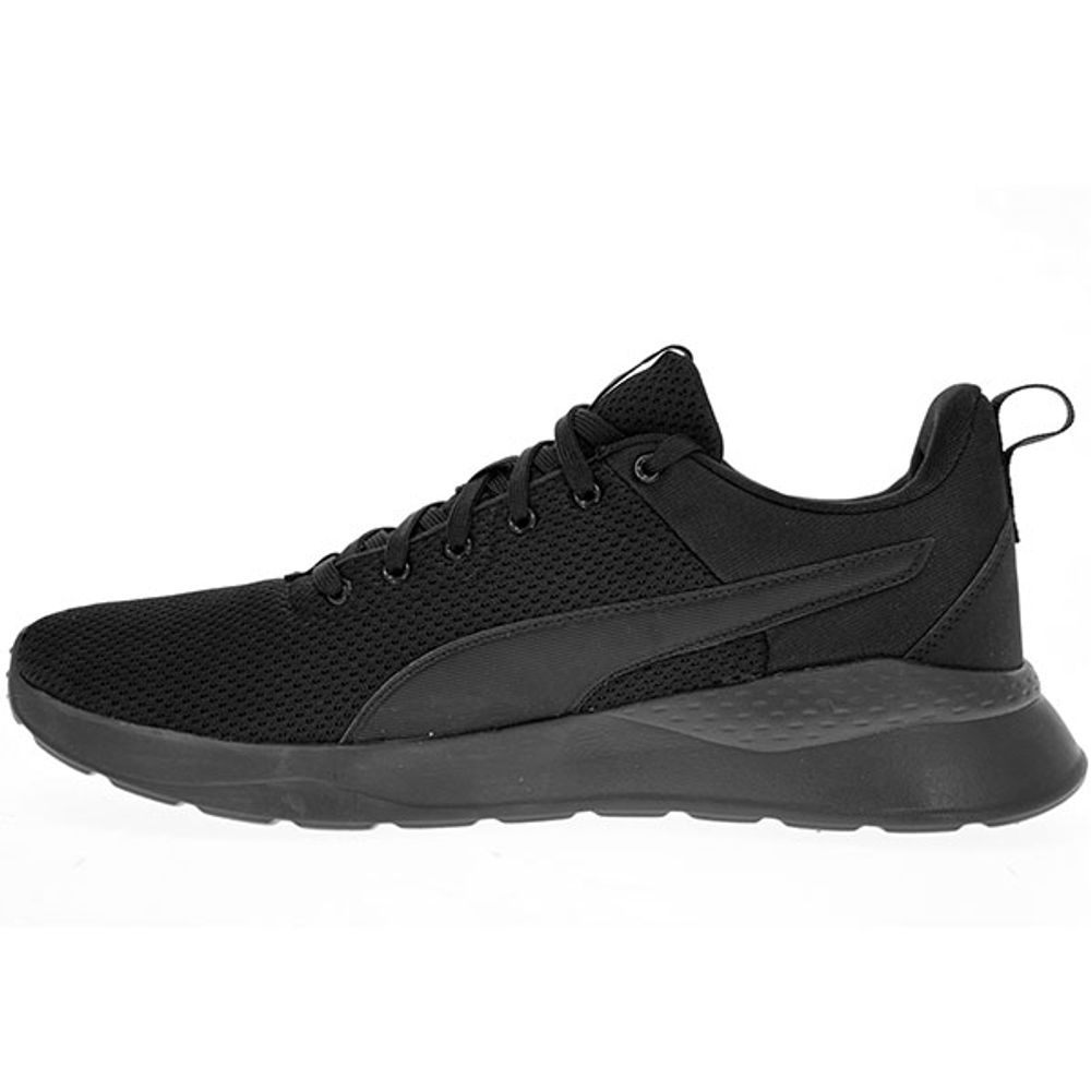 Puma Patike Anzarun Lite Za Muškarce slika 3