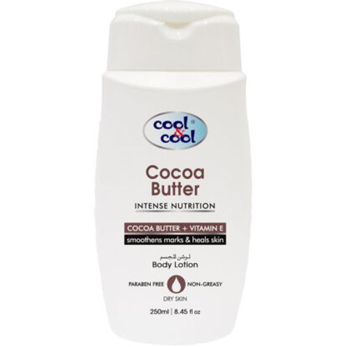 Cool & Cool Losion za tijelo Cocoa Butter Intense Nutrition 250ml slika 1