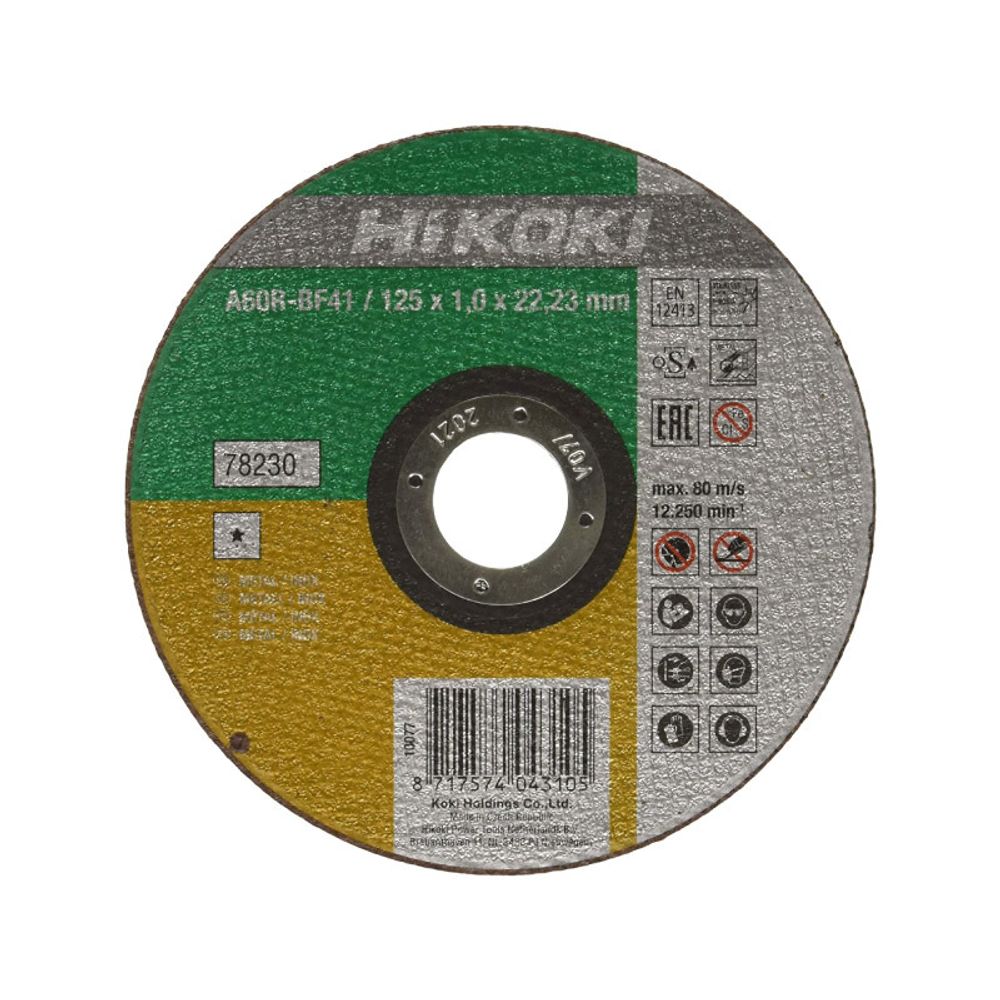 Hikoki rezna ploča inox/metal 782306 (115 x 1 mm) slika 1