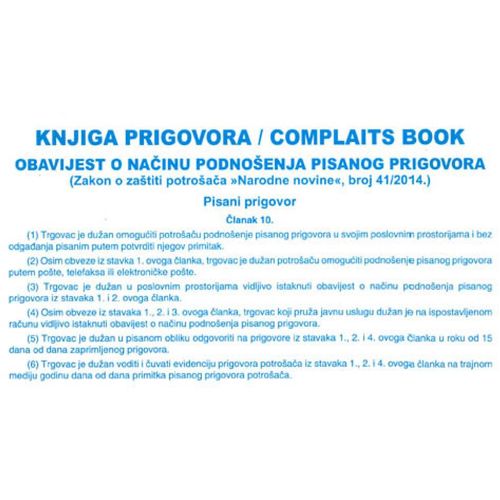 XII-86 KNJIGA PRIGOVORA, 2 x 50 NCR listova, 21 x 29,7 cm + dodatak karton - šator (Obavijest o načinu podnošenja pisanog prigovora) dim.19 x 22,5 cm slika 1