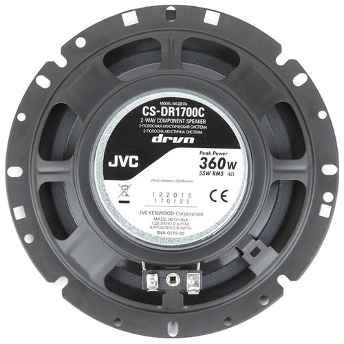 JVC auto zvučnici CS-DR1700C slika 3