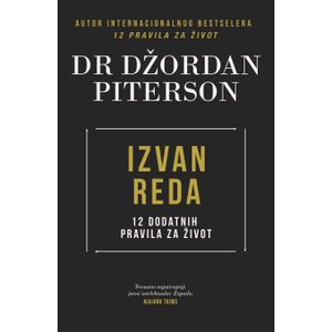 Izvan reda - 12 dodatnih pravila za život