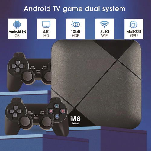 Android Smart TV GAME box M8 mini 2/16GB slika 2