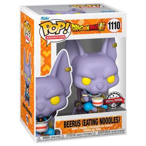 Funko POP figura Dragon Ball Super Beerus Ekskluzivna