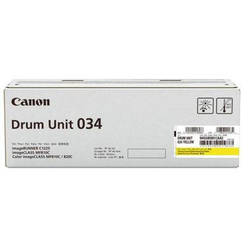 Canon Bubanj 034 Žuti slika 1