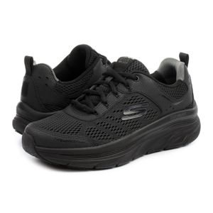 Skechers D'lux Walker muške tenisice 232044-BBK