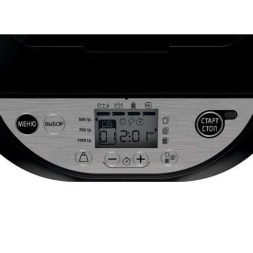 Tefal PF250135 Mini pekara slika 3