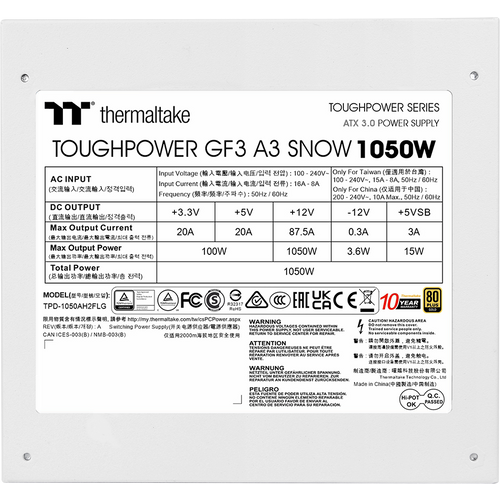 Thermaltake napajanje TOUGHPOWER GF A3 SNOW 1050W slika 4