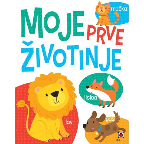 Moje prve životinje, grupa autora slika 1