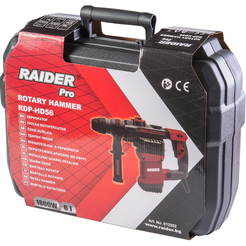 RAIDER Udarna bušilica RDP-HD56 slika 3