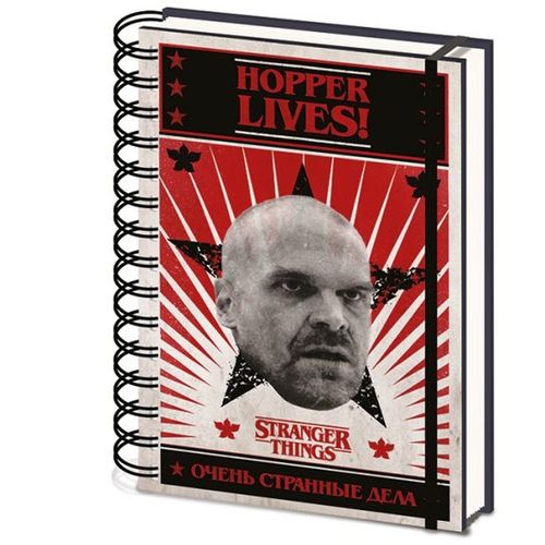 Stranger ThIngs (Hopper Lives) A5 Notebook slika 1