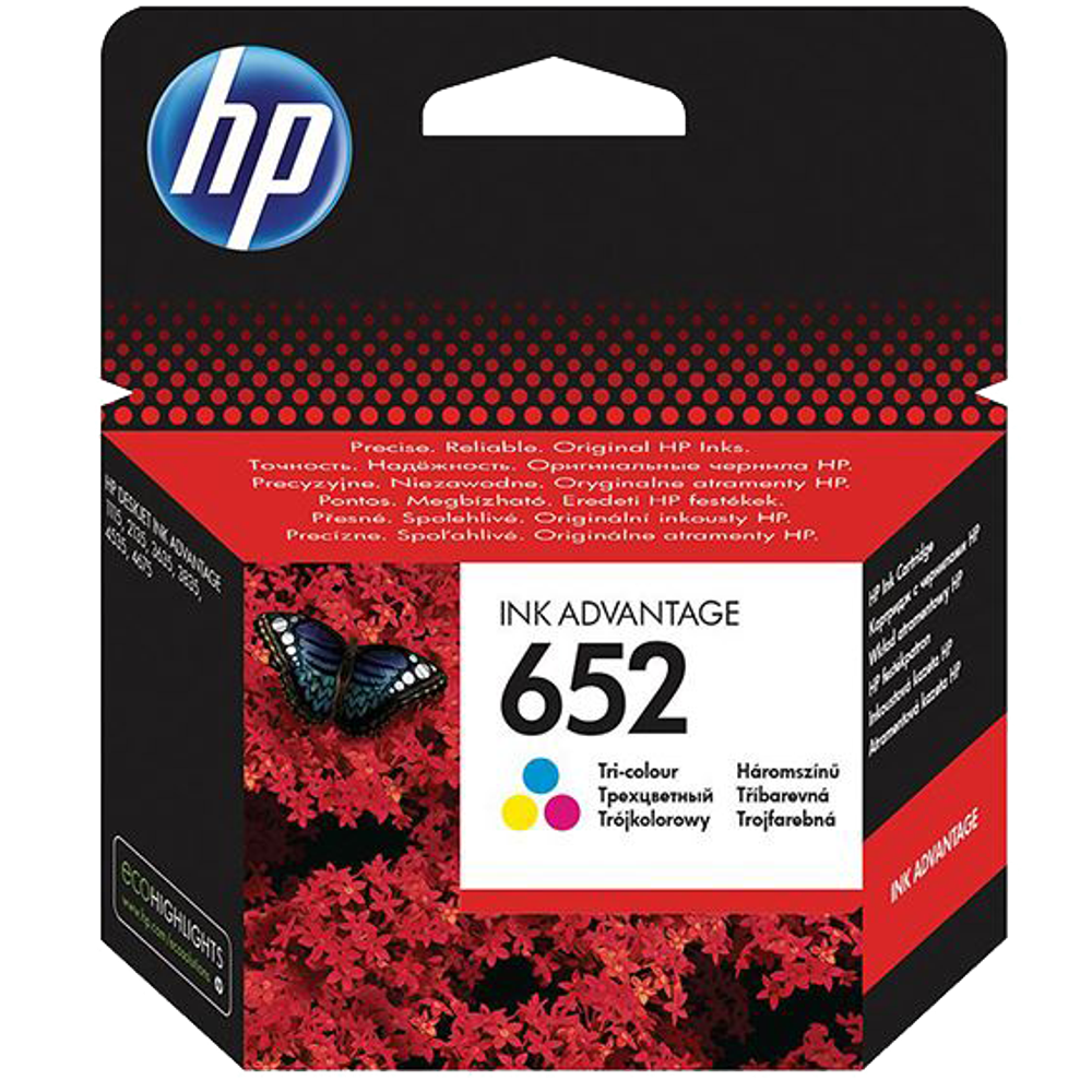 HP Tinta 652 (F6V24AE) slika 2