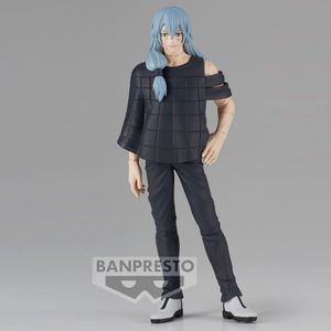 Jujutsu Kaisen Jukon No Kata Mahito figure 16cm