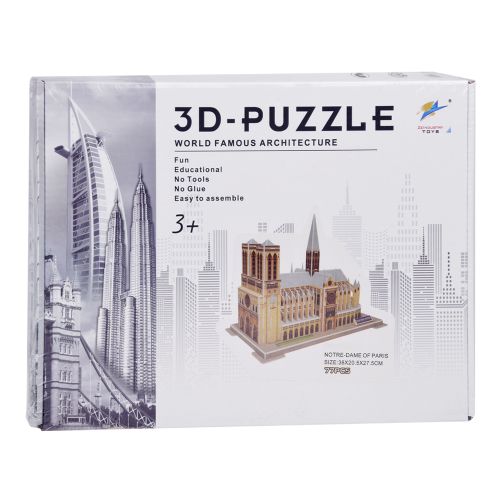 3D puzzle katedrale Notre-Dame u Parizu slika 4