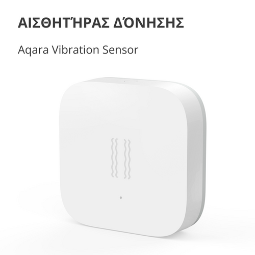 Aqara Vibration Sensor: Model No: DJT11LM; SKU AS009UEW01 slika 5