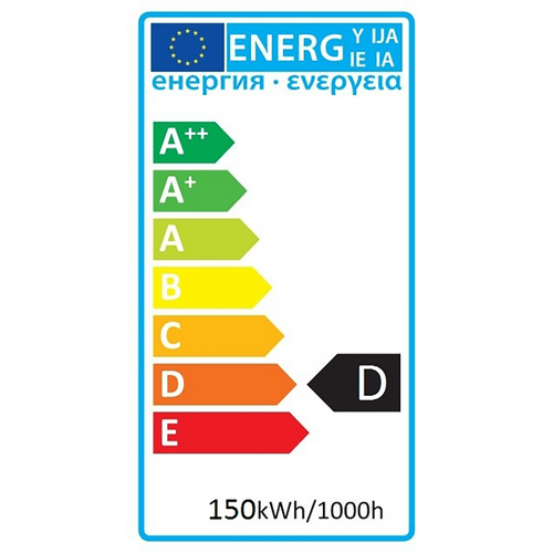 Avide Sijalica, 150W, E27, Infra Red, IP20 - ASIR27-150W-R slika 5