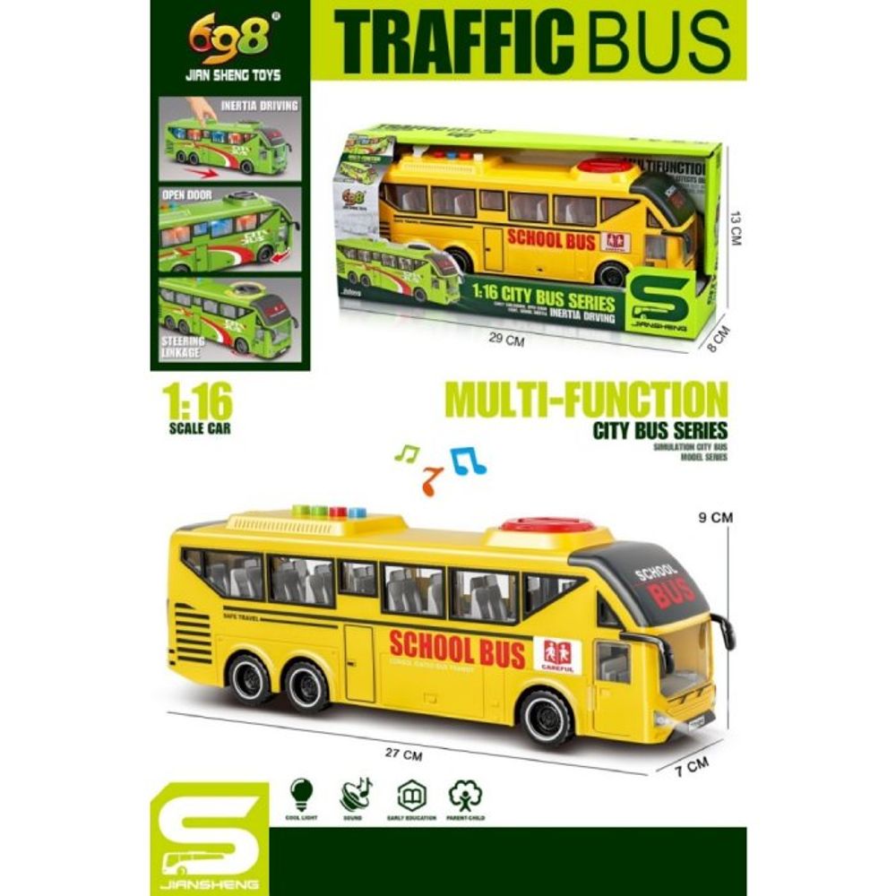 Autobus školski JS162D slika 1